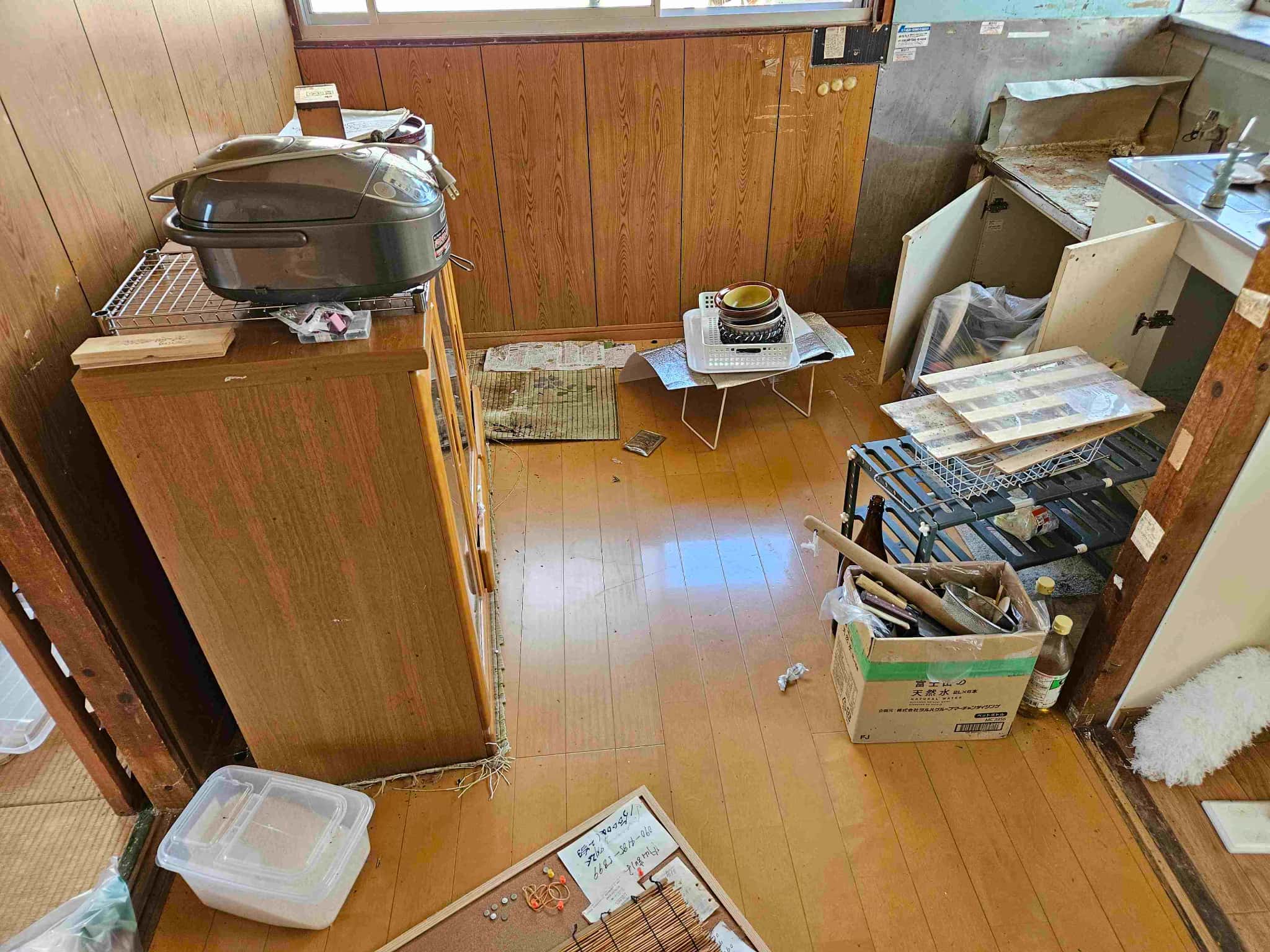 before