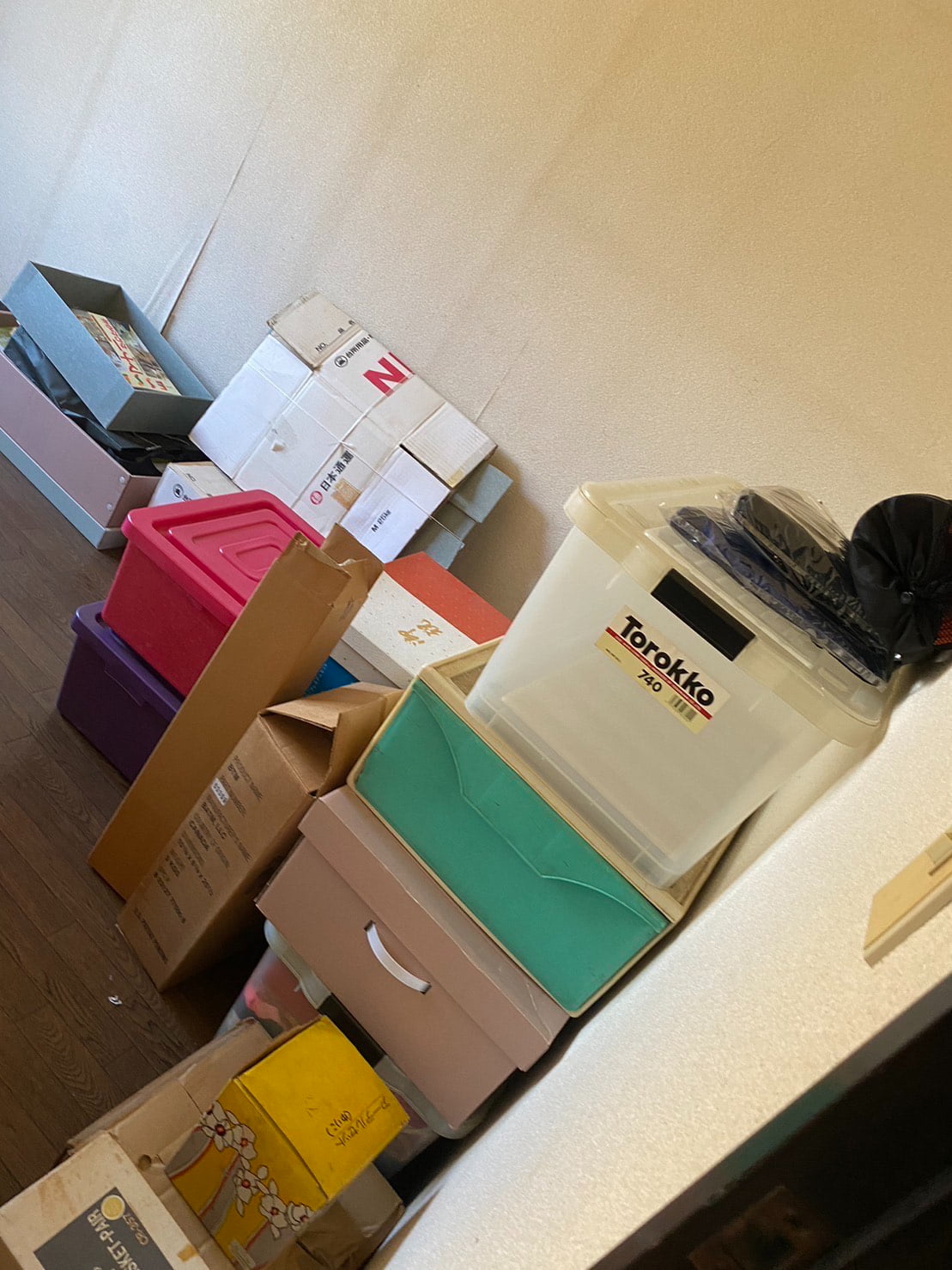before
