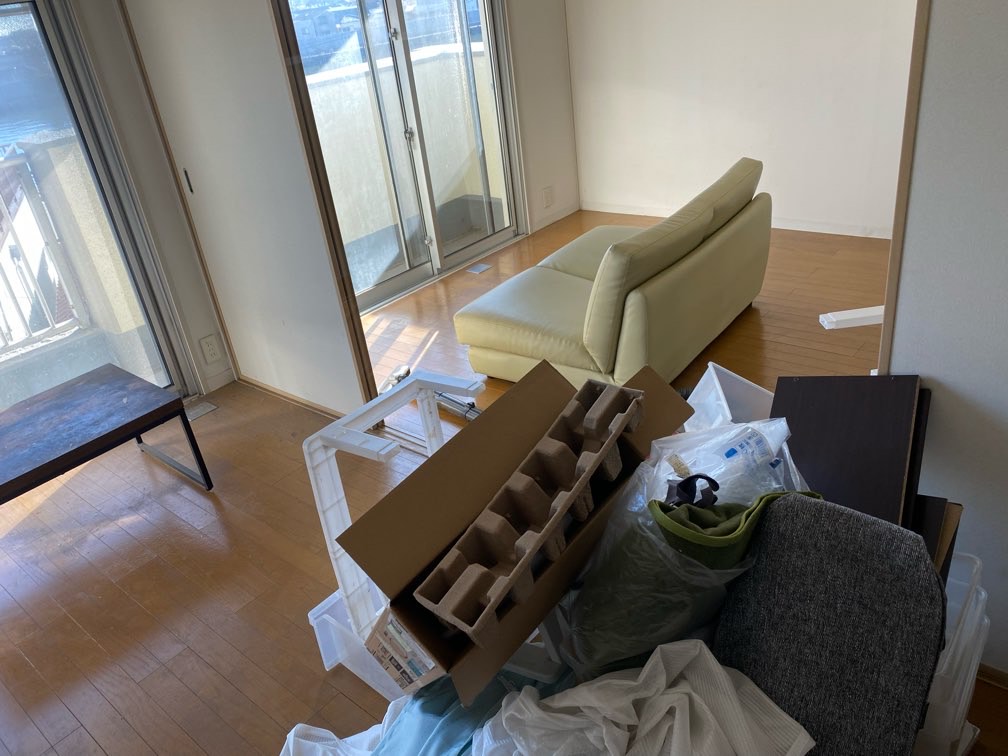 before