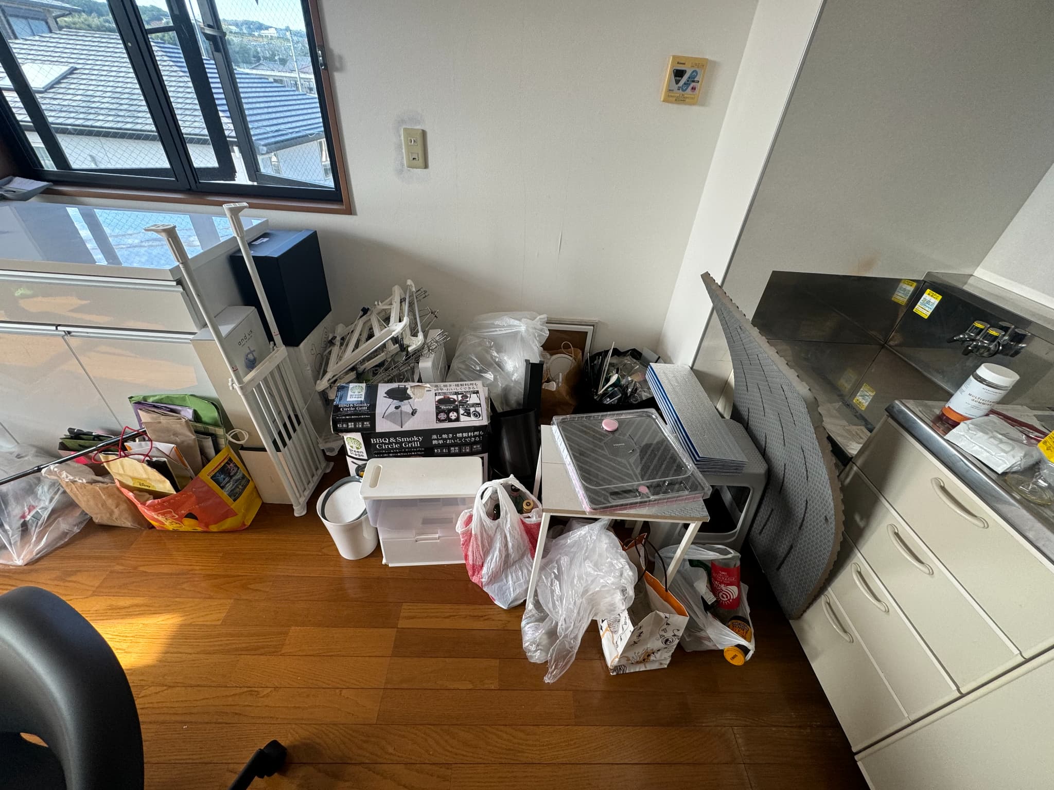 before