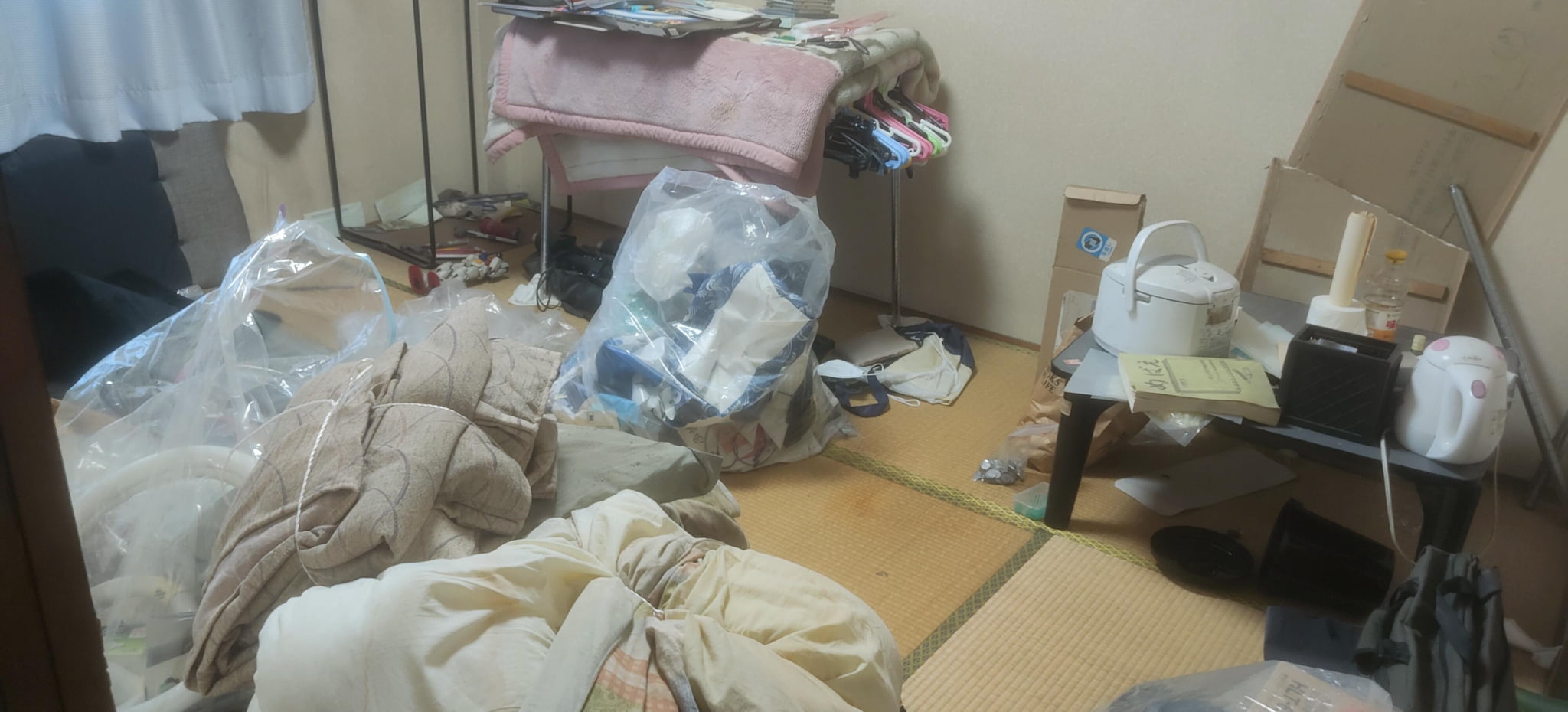 before