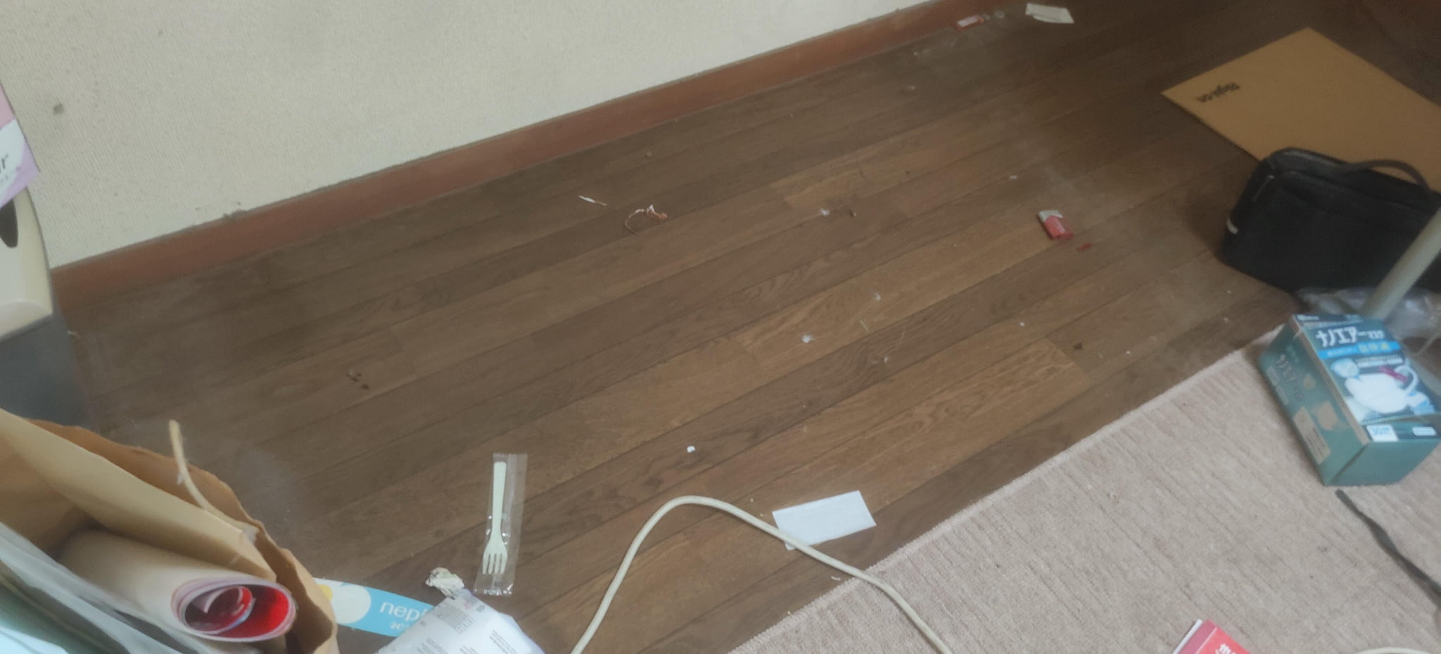 after