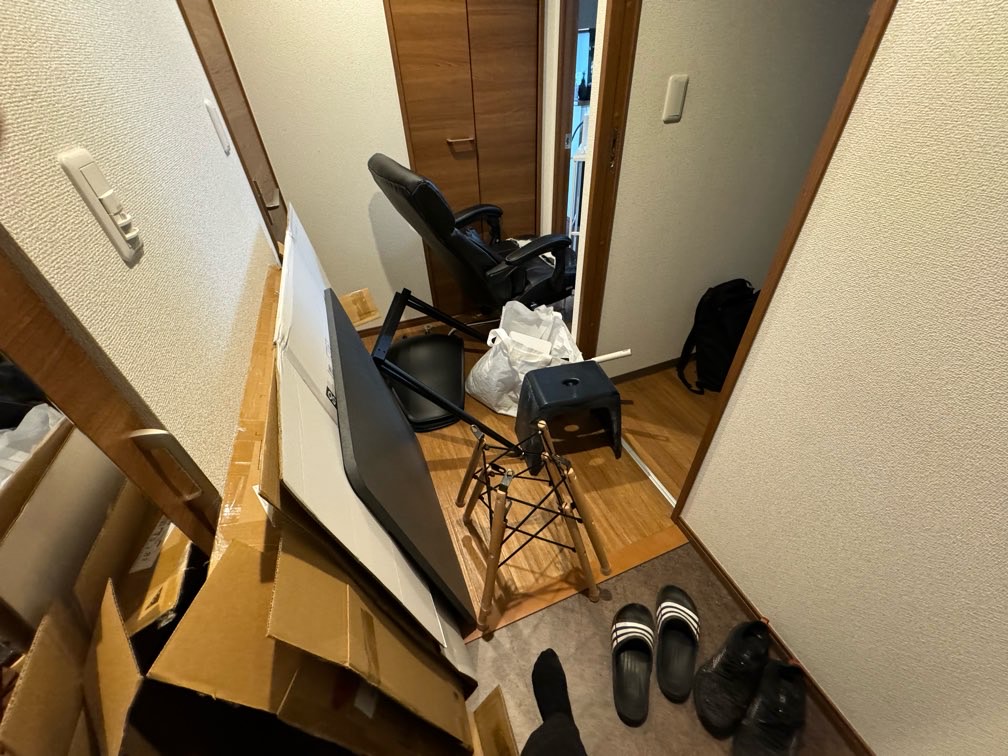 before